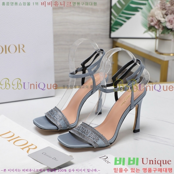 ��� ������ ������ 30D2492416-8 �� 10CM