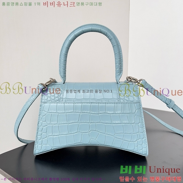 #�߷��þư� �ƿ��۷��� ž �ڵ� �� LG0023-112