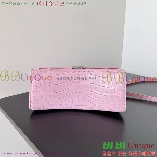 #�߷��þư� �ƿ��۷��� ž �ڵ� �� LG0023-114