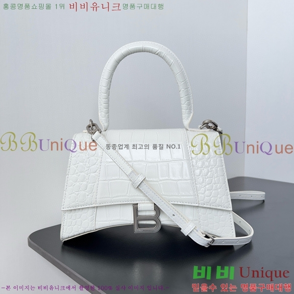 #�߷��þư� �ƿ��۷��� ž �ڵ� �� LG0023-119