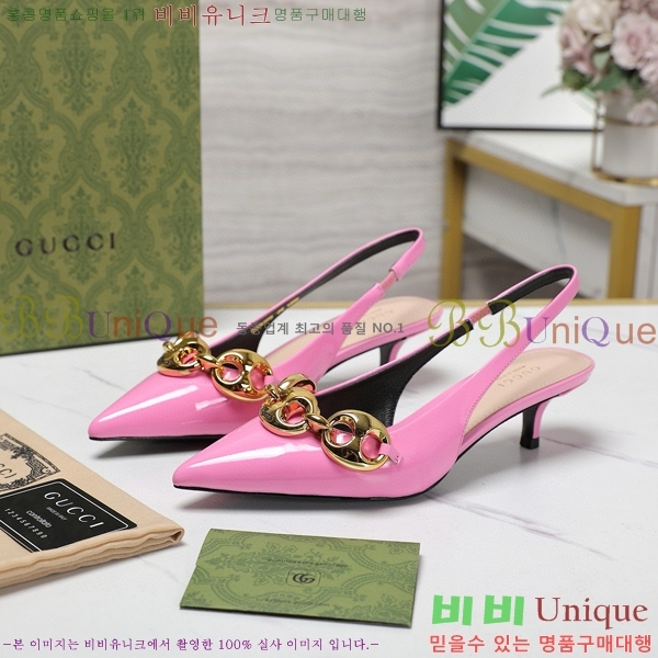 ���� ������ ������ 35G249241-4 �� 4.5cm