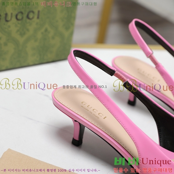 ���� ������ ������ 35G249241-4 �� 4.5cm