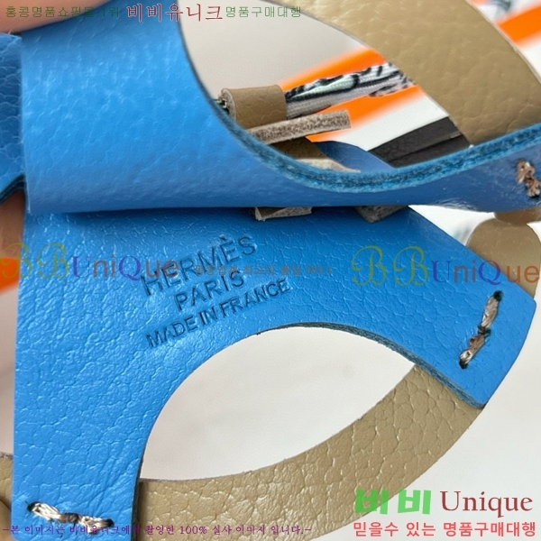 �����޽� ���� HE4523699-7