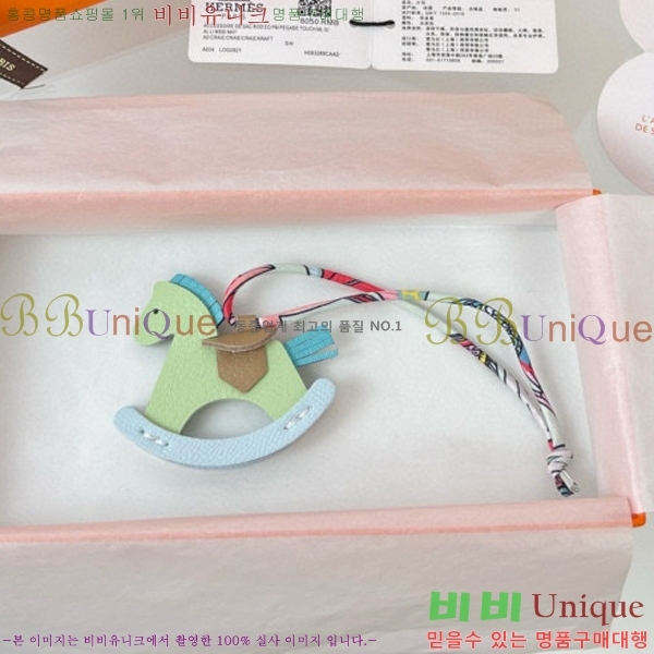 �����޽� ���� HE4523699-8