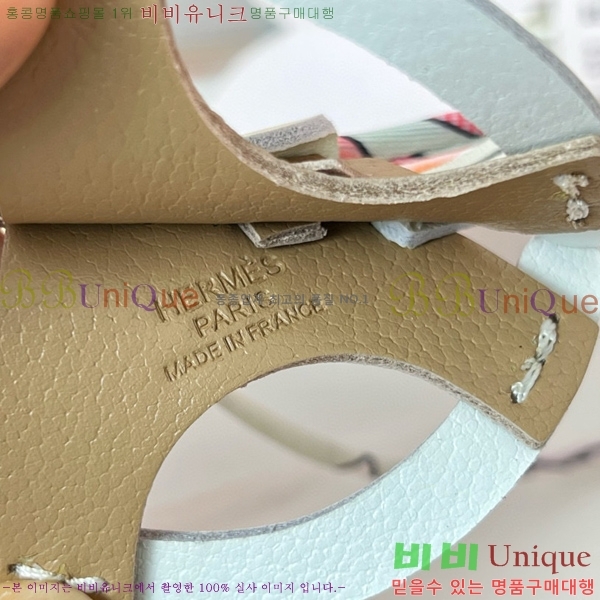 �����޽� ���� HE4523699-12