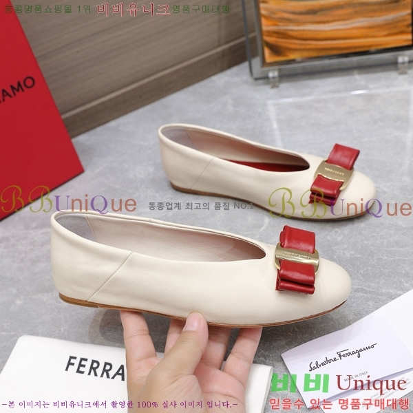 �丮���� �÷����� 32F2492412-3