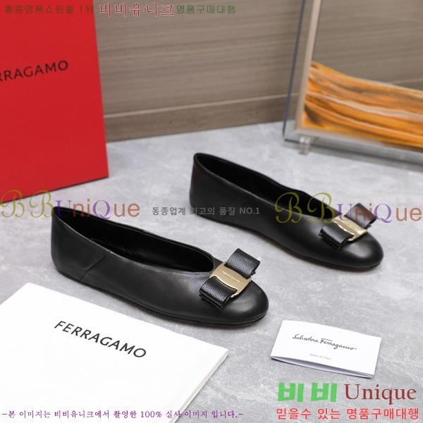 �丮���� �÷����� 32F2492413-2