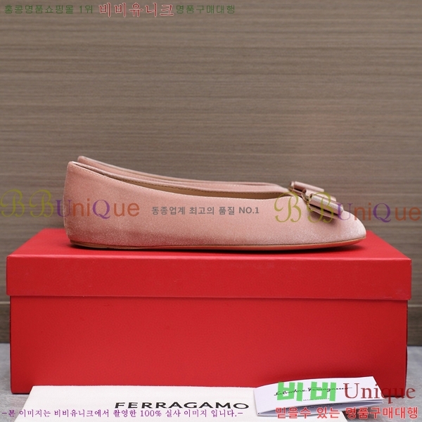 �丮���� �÷����� 32F2492413-5