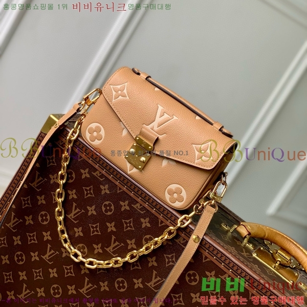 #���̺��� ����Ʈ ��Ƽ�� �̽�Ʈ ����Ʈ M12735-300