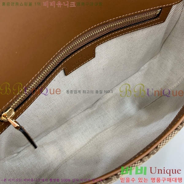 #���� ���е� ž �ڵ�� 845714-590