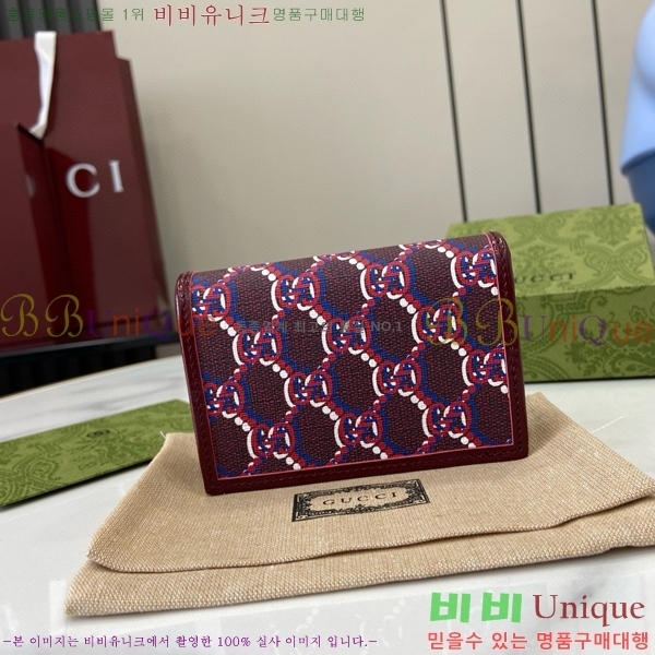 #���� GG ī�� ���̽� ���� 795044-145