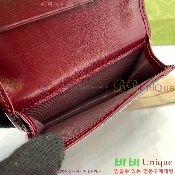 #���� GG ī�� ���̽� ���� 795044-145