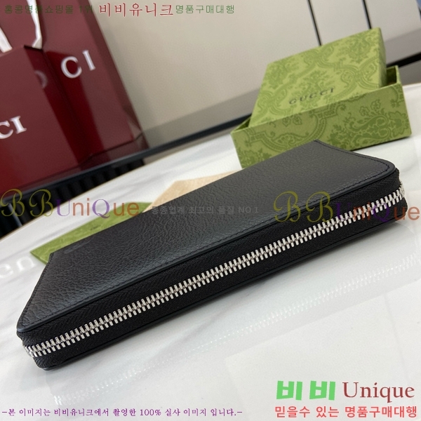 #���� ���� ������ 800180