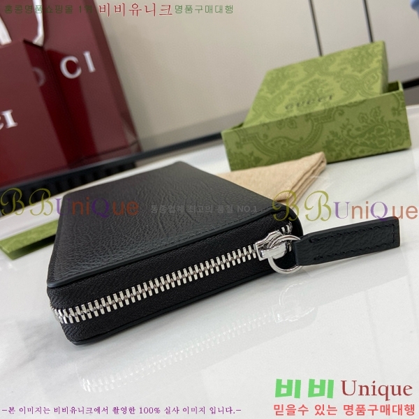 #���� ���� ������ 800180