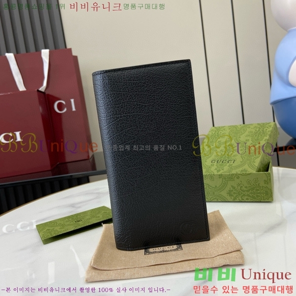 #���� ������ 795331