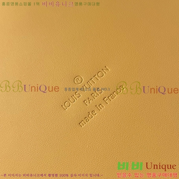 #���̺��� ��� ���� ��Ʈ MM M25008-101