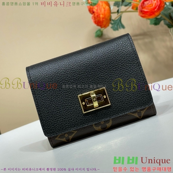 #���̺��� ���丰 �� ���� ���̵� ���� M82640-103