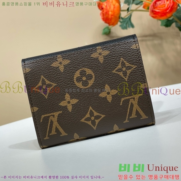 #���̺��� ���丰 �� ���� ���̵� ���� M82640-103