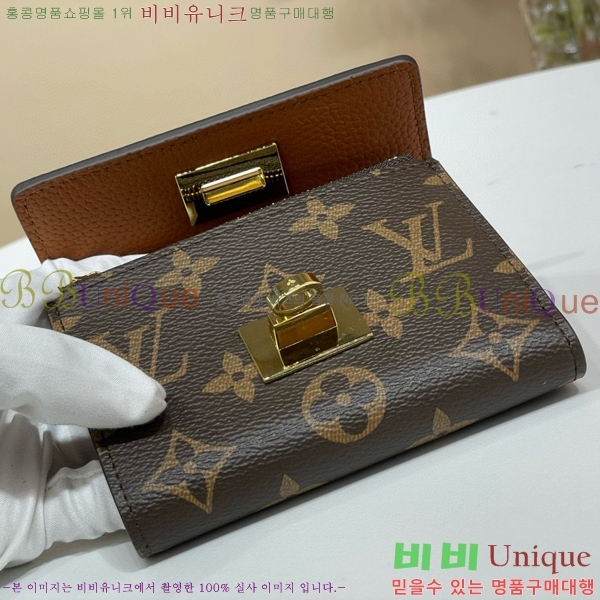 #���̺��� ���丰 �� ���� ���̵� ���� M82640-103