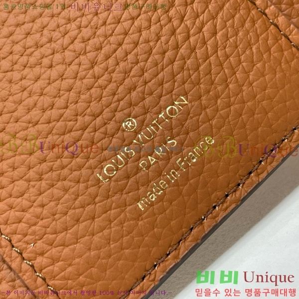 #���̺��� ���丰 �� ���� ���̵� ���� M82640-103