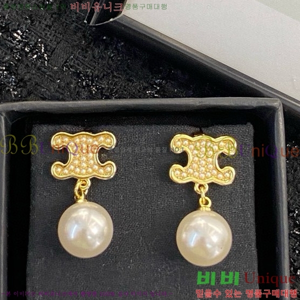 ������ �Ͱ��� C2E99571-2