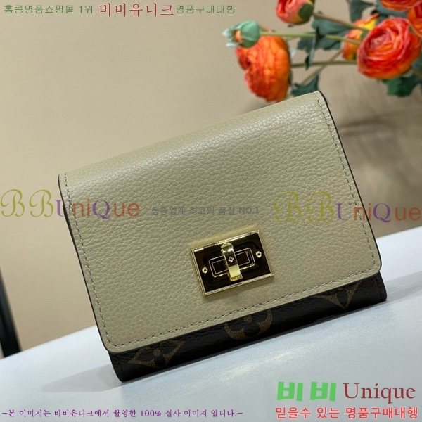 #���̺��� ���丰 �� ���� ���̵� ���� M82640-102