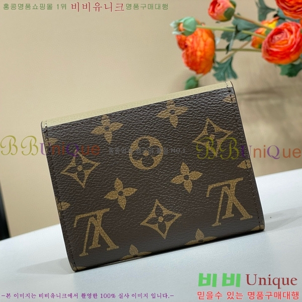 #���̺��� ���丰 �� ���� ���̵� ���� M82640-102