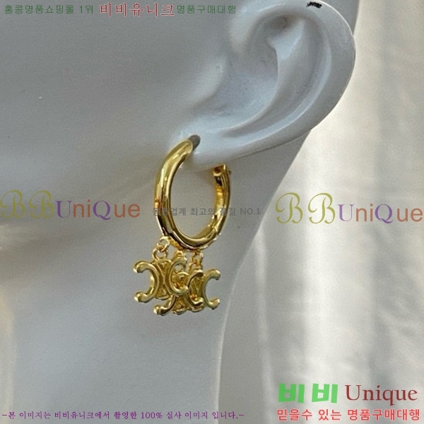 ������ �Ͱ��� C2E99571-3