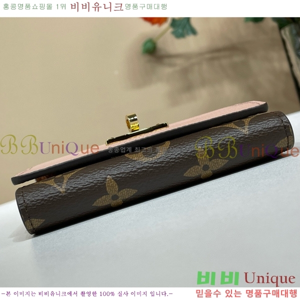 #���̺��� ���丰 �� ���� ���̵� ���� M82640-101