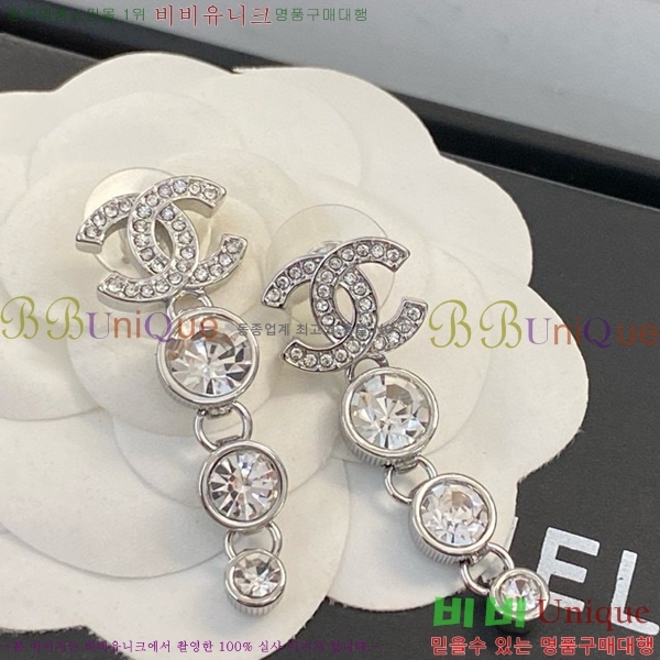 ���� �Ͱ��� CH93342-5