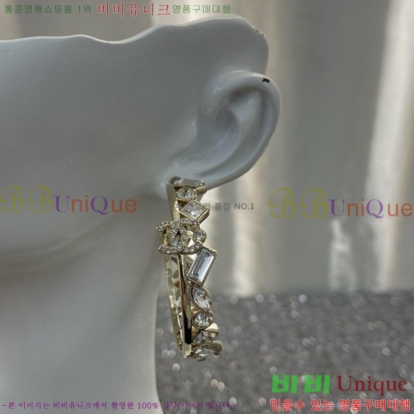 ���� �Ͱ��� CH93342-7