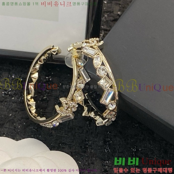 ���� �Ͱ��� CH93342-7