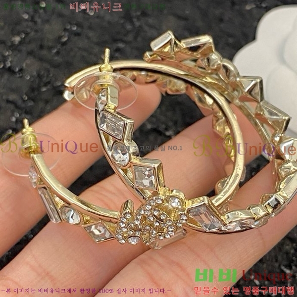 ���� �Ͱ��� CH93342-7