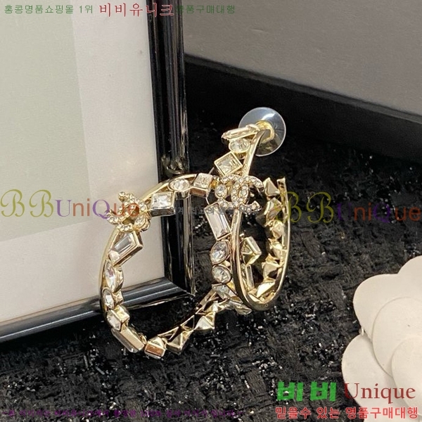 ���� �Ͱ��� CH93342-7