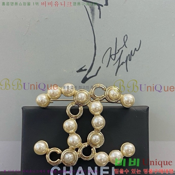 ���� ���ġ C2H34451