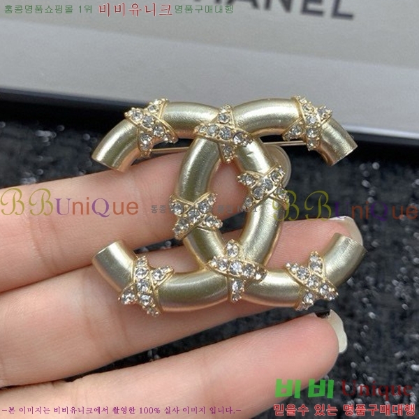 ���� ���ġ C2H34456