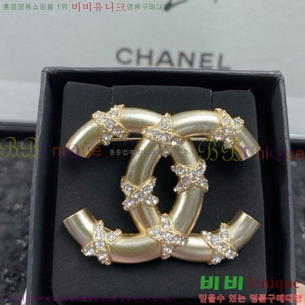 ���� ���ġ C2H34456