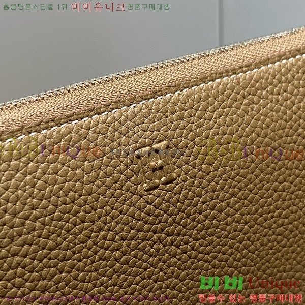 #�����޽� ��ũ �� Ŭ����ũ ���� ������ H65966-2