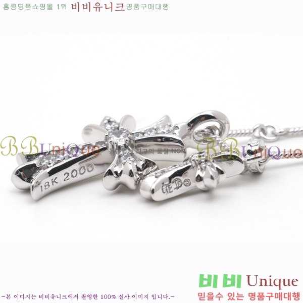 ũ������ ����� CHR9281