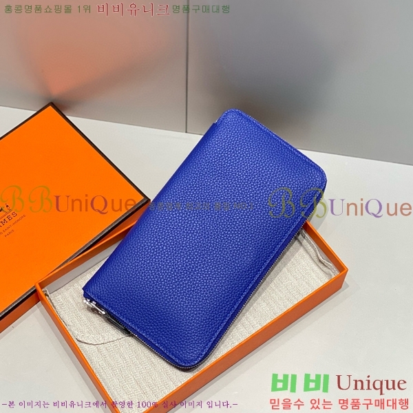 #�����޽� ��ũ �� Ŭ����ũ ���� ������ H65966-5