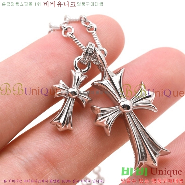 ũ������ ����� CHR9281