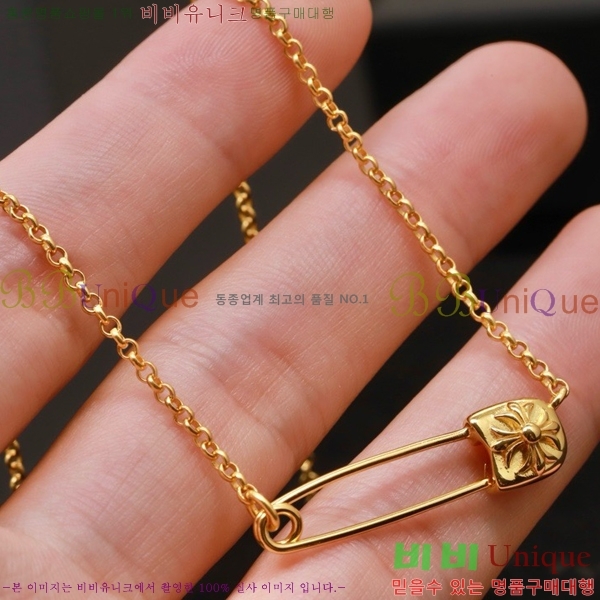 ũ������ ����� CHR9283