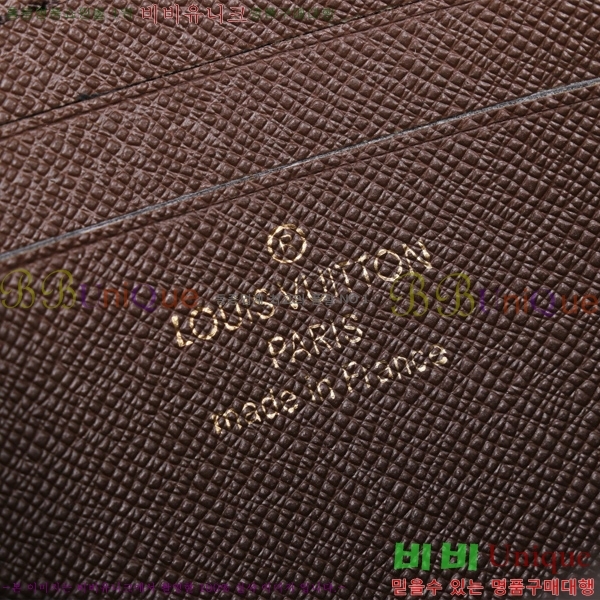 #���̺��� ���� �� ü�� ���� �̴Ϲ� M82509-1