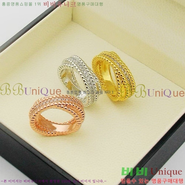 ��Ŭ���� �� ���� ������ ���� VC33744-5