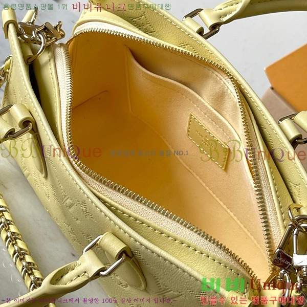 #���̺��� �´��� �̽�Ʈ ����Ʈ M11273-101