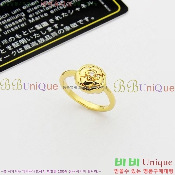 ���� ���� C611623-1