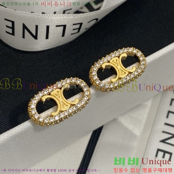 ������ �Ͱ��� C2E99571-5