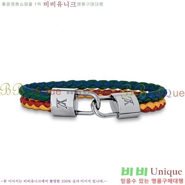 ���̺��� ���� LV79701