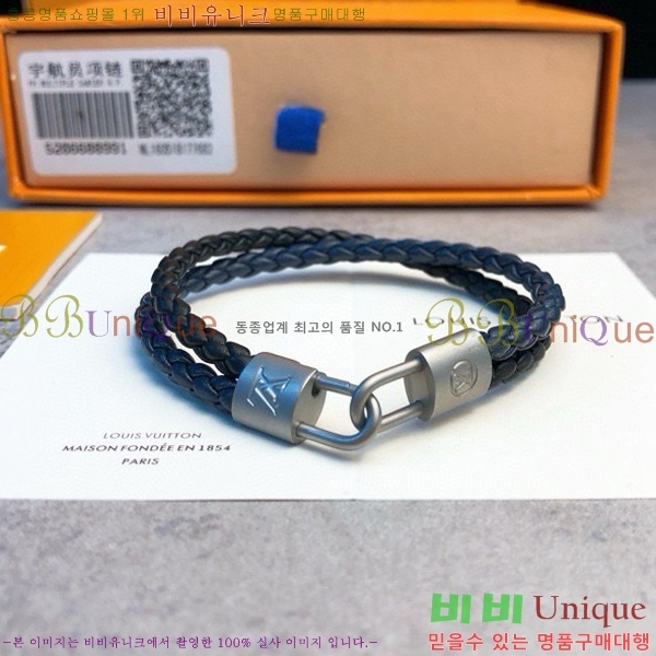 ���̺��� ���� LV79701