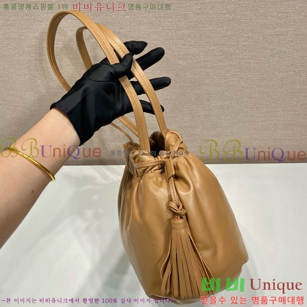 #����� ���� ���� ��� �� 1BG541-103